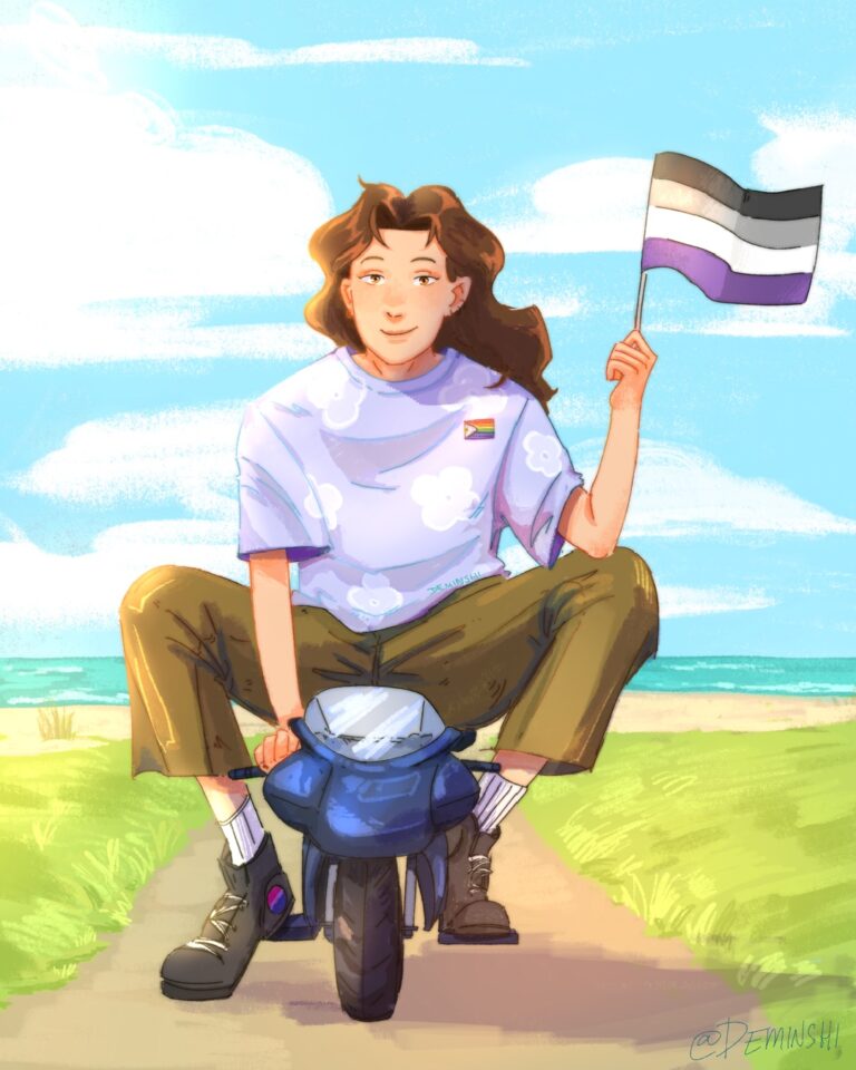 Ilustración día del Orgullo LGTBI+